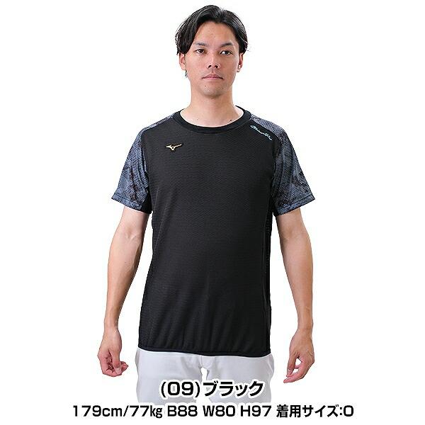 野球 Tシャツ 半袖 丸首 大人 ミズノプロ KUGEKI COOLER Tシャツ 吸汗速乾 12JAAT82 メール便可｜bbtown｜02