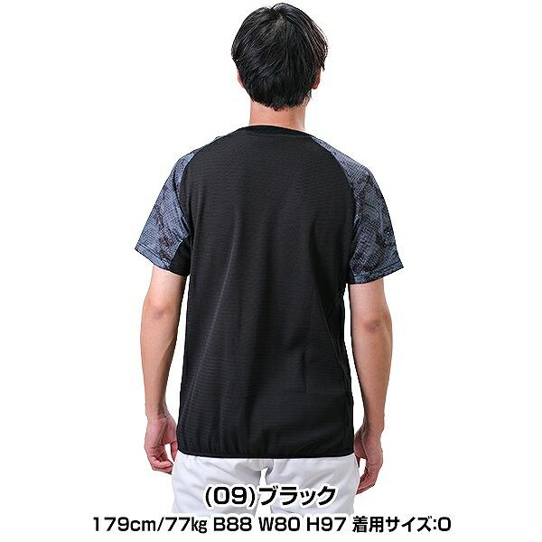 野球 Tシャツ 半袖 丸首 大人 ミズノプロ KUGEKI COOLER Tシャツ 吸汗速乾 12JAAT82 メール便可｜bbtown｜03