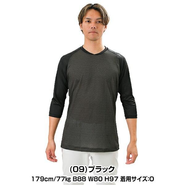 MIZUNO 野球 アンダーシャツ 大人 七分袖 丸首 ゆったり MIZUNO 野球 アンダーシャツ 大人 七分袖 丸首 ゆったり