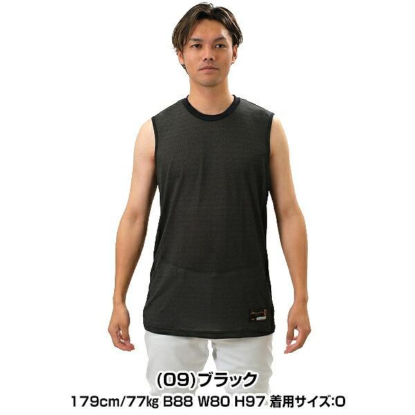 ★激レア★　シャイニングアークス　関係者支給ノースリーブシャツ ☆激レア☆ シャイニングアークス 関係者支給ノースリーブシャツ