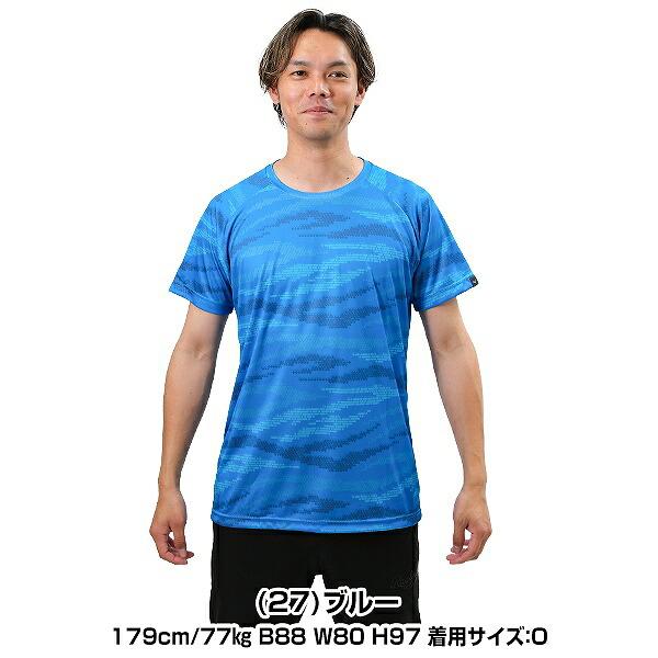 野球 Tシャツ 半袖 メンズ ミズノ グラフィックTシャツ 2024年NEWモデル 12JABT57 野球ウェア｜bbtown｜06