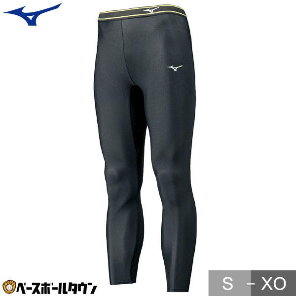 MIZUNO（ミズノ） ロングスパッツ 大人 12JB1X2209 野球ウェア ロング