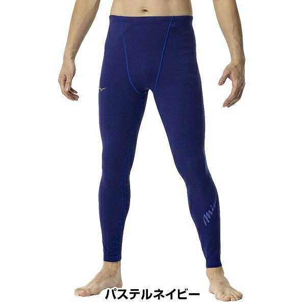Mizuno Pro 野球 ソフトボール ロングタイツ 大人 男女兼用 ミズノプロ