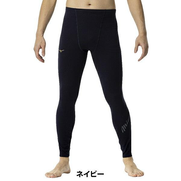 Mizuno Pro 野球 ソフトボール ロングタイツ 大人 男女兼用 ミズノプロ