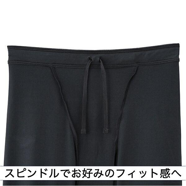 MIZUNO（ミズノ） 野球 ロングスパッツ 一般 男女兼用 ユニセックス