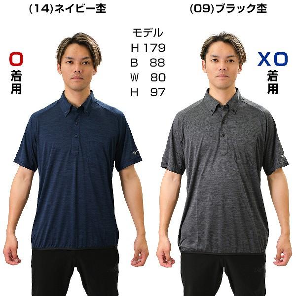 YONEX ヨネックス ポロシャツ2枚Mizuno ポロシャツ ユニフォーム 練習