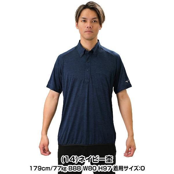 MIZUNO（ミズノ） ポロシャツ メンズ 半袖 黒 紺 野球 スポーツ ボタン