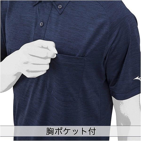 MIZUNO（ミズノ） ポロシャツ メンズ 半袖 黒 紺 野球 スポーツ ボタン