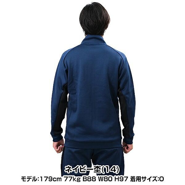 Mizuno Pro 野球 ジャージ ジャケット メンズ ミズノプロ テック Mizuno Pro 野球 ジャージ ジャケット メンズ ミズノプロ テック