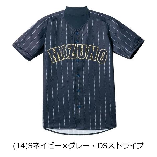 ２０１４年　ビジターユニフォーム 横浜 DeNA ベイスターズ ビジターユニフォーム 2014年モデル