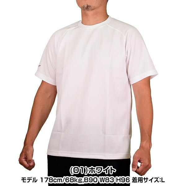 野球 ベースボールシャツ メンズ レディース 半袖 ミズノ 丸首 Tシャツ ベーシャツ 練習着 12JC9L38 野球ウェア｜bbtown｜02