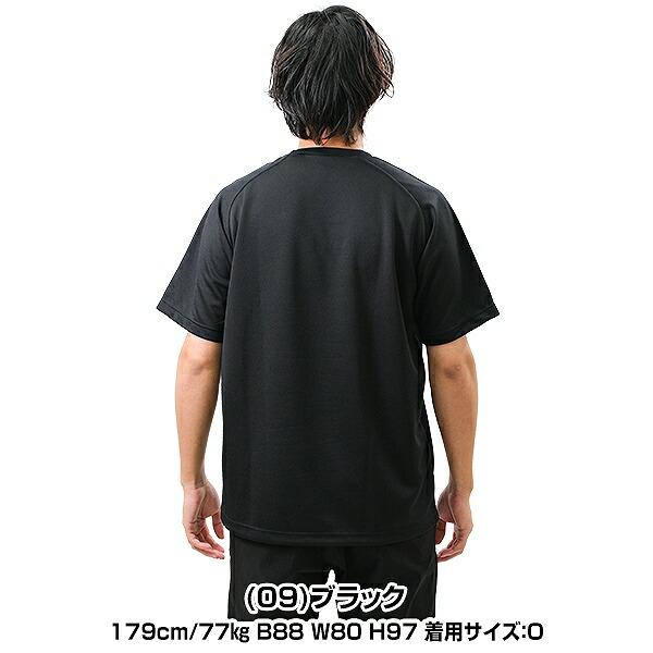 野球 ベースボールシャツ メンズ レディース 半袖 ミズノ 丸首 Tシャツ ベーシャツ 練習着 12JC9L38 野球ウェア｜bbtown｜05