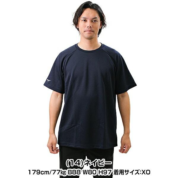 MIZUNO 野球 ベースボールシャツ メンズ レディース 半袖 ミズノ MIZUNO 野球 ベースボールシャツ メンズ レディース 半袖 ミズノ