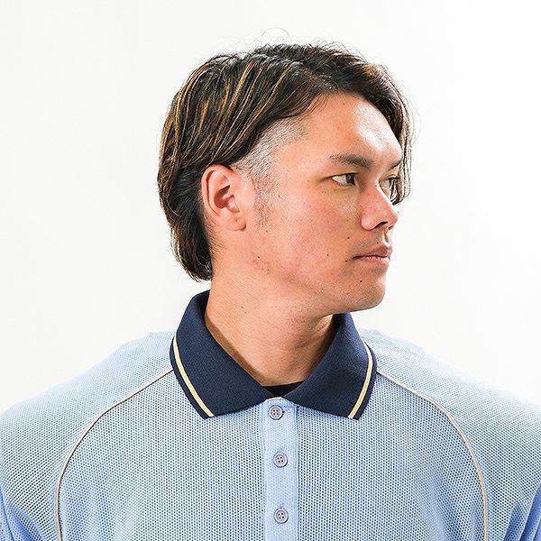 Mizuno 審判ジャケット L MIZUNO ミズノ ソフトボール フルZIPジャケット 審判員用