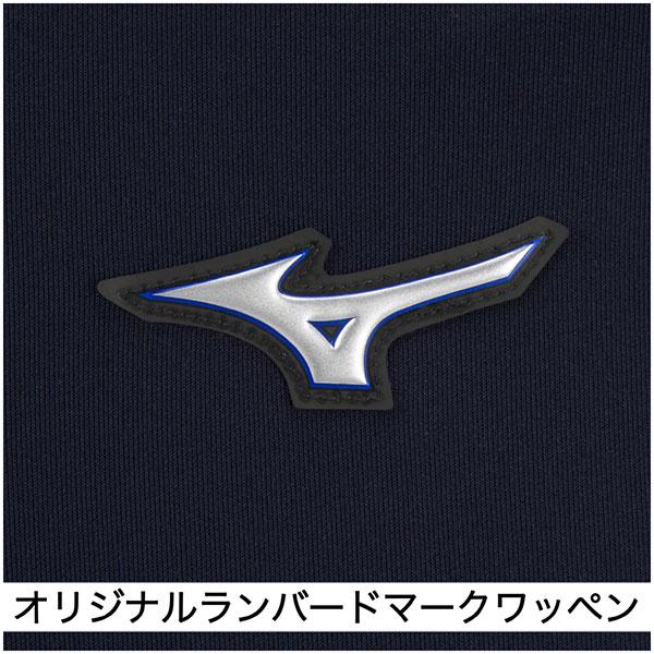 MIZUNO（ミズノ） 交換往復送料無料 野球 ズボン ショートフィット