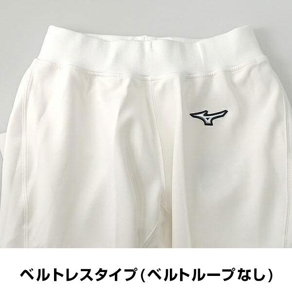 MIZUNO（ミズノ） 交換往復送料無料 野球 ズボン ショートフィット
