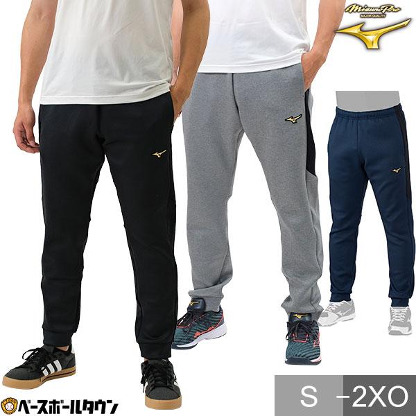 新品 ミズノプロ ロングパンツ Ｌサイズ プロコレクション MIZUNOPRO MIZUNO（ミズノ） ミズノ公式 ミズノ直営店限定/ミズノプロ 強伸