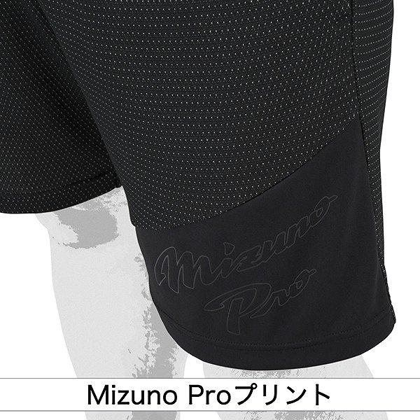 MIZUNO 野球 ミズノ KUGEKI ICEハーフパンツ 12JDAP80 : 野球用品