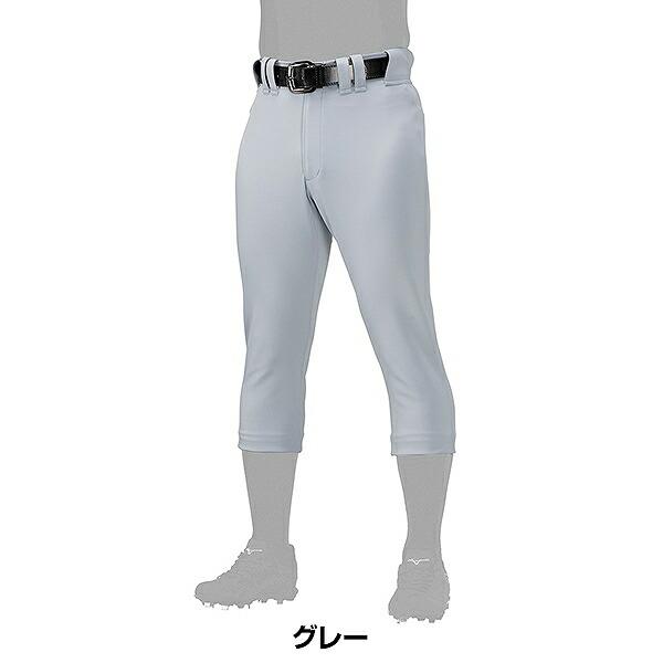 MIZUNO（ミズノ） 交換無料 野球 試合用 ユニフォームパンツ