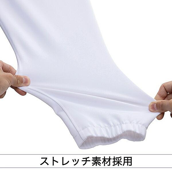 MIZUNO 交換無料 野球 試合用 ユニフォームパンツ レギュラー