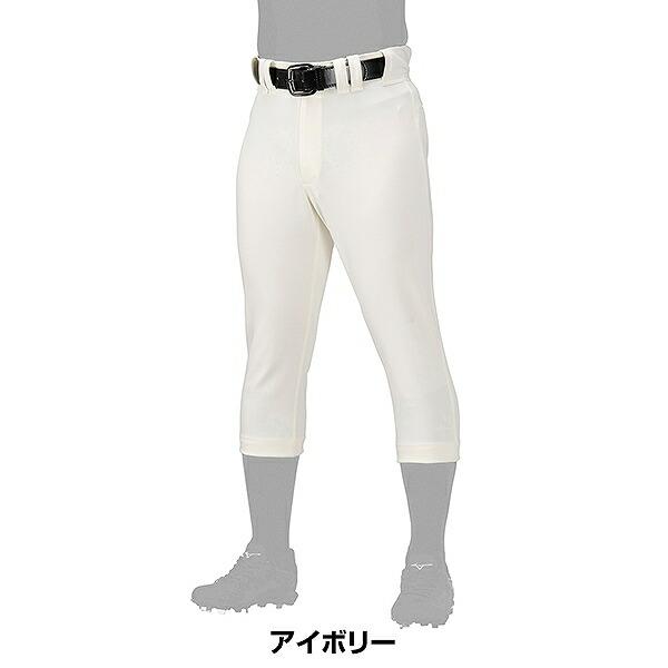 【新品未使用もあり】野球ユニフォームパンツ L 使用済み含め３枚セット 2025年最新】Yahoo!オークション -野球 ユニフォーム パンツの