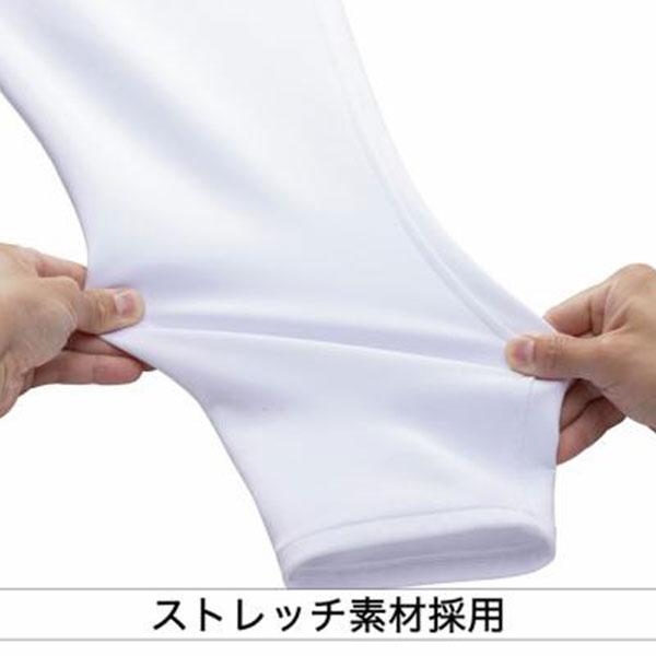 MIZUNO（ミズノ） 野球 練習着 ユニフォームパンツ 大人 ミズノプロ