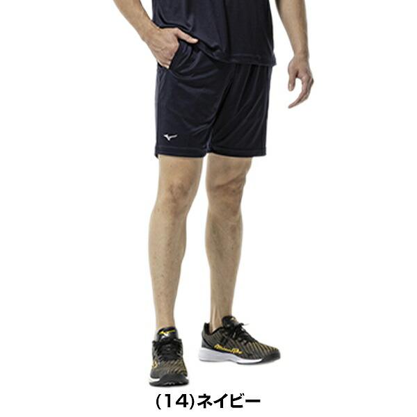 MIZUNO（ミズノ） 野球 ハーフパンツ 男女兼用 ユニセックス スポーツ