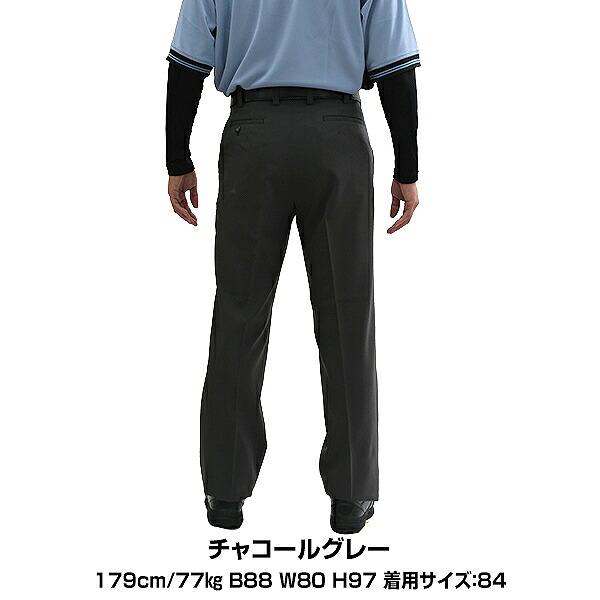 ミズノ 審判員用スラックス 12JDDX2207 チャコールグレー 未使用 MIZUNO（ミズノ） 審判員用スラックス オールシーズン用