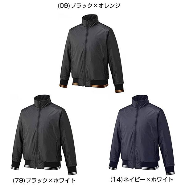 新品タグ付き！ミズノプロ 読売ジャイアンツモデル グラウンドコート ネイビー L Mizuno Pro ミズノプロ グラウンドコート 読売ジャイアンツモデル 長袖