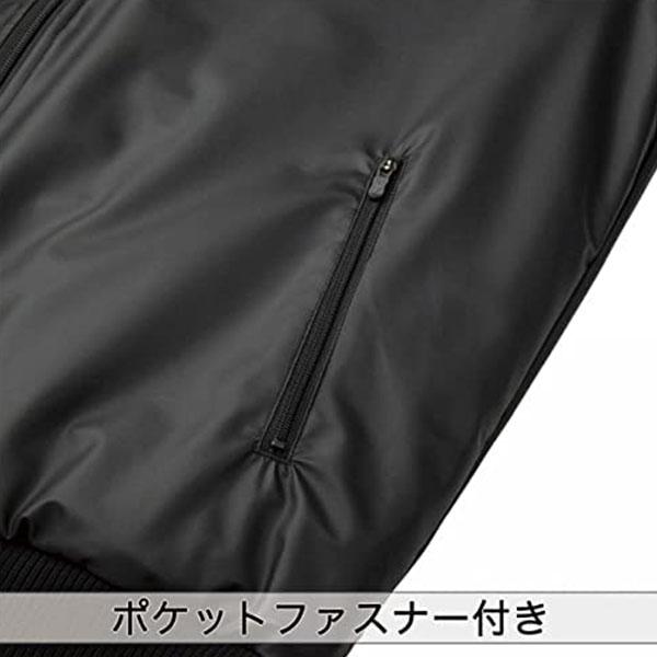 Mizuno Pro ミズノプロ グラウンドコート 読売ジャイアンツモデル 長袖