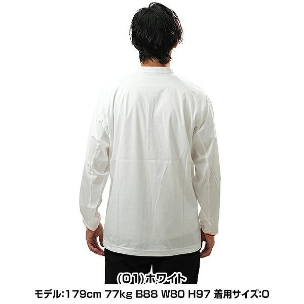 Mizuno Pro ミズノプロ トレーニングジャケット 長袖 読売ジャイアンツ