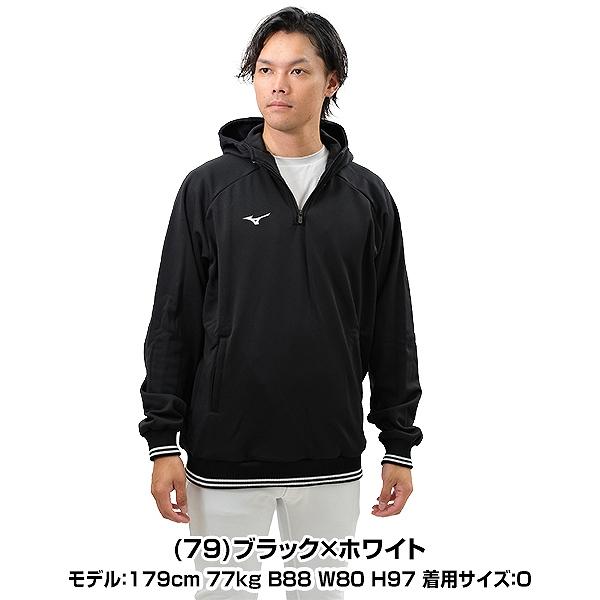 Mizuno Pro ミズノプロ パーカー 読売ジャイアンツモデル ニット Mizuno Pro ミズノプロ パーカー 読売ジャイアンツモデル ニット