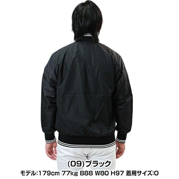 MIZUNO（ミズノ） 休まず出荷 ジャケット 読売ジャイアンツモデル