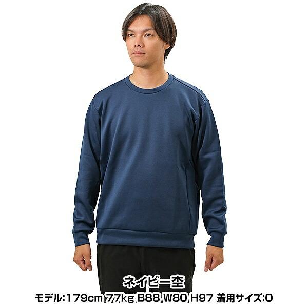 MIZUNO 野球 スウェット メンズ テックスウェット 長袖 丸首 MIZUNO 野球 スウェット メンズ テックスウェット 長袖 丸首