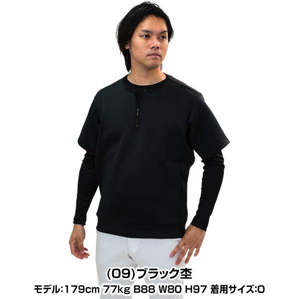 MIZUNO（ミズノ） 野球 スウェット メンズ テックスウェット ハーフ