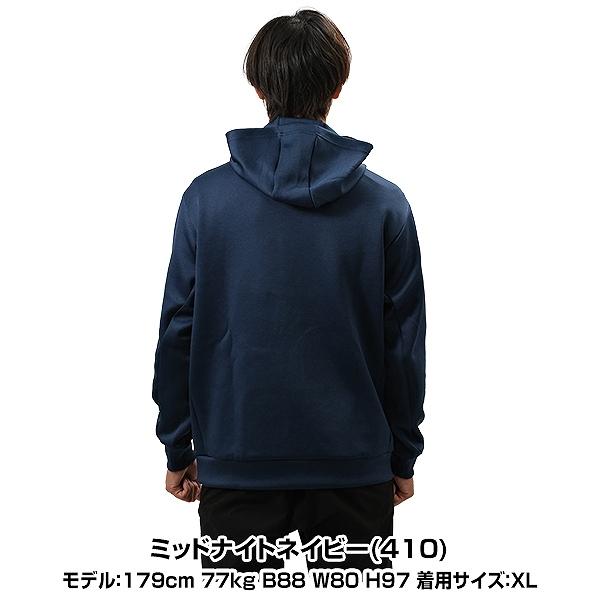 MIZUNO（ミズノ） 野球 スウェット パーカー メンズ テックスウェット