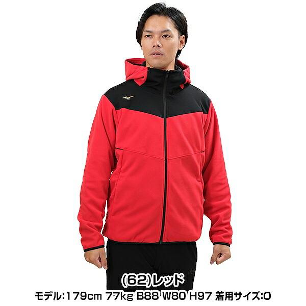 Mizuno Pro 野球 フリース パーカー ジャケット メンズ Mizuno Pro 野球 フリース パーカー ジャケット メンズ