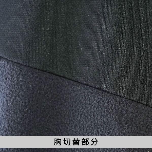 野球 フリース パーカー ジャケット メンズ ミズノプロ フリースフーディ 長袖 フード付き 冬用 防寒ウェア 限定 12JE2K27 ジップアップ ウェア刺繍有料可(W) | Mizuno Pro | 16