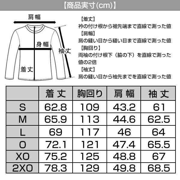 野球 フリース パーカー ジャケット メンズ ミズノプロ フリースフーディ 長袖 フード付き 冬用 防寒ウェア 限定 12JE2K27 ジップアップ ウェア刺繍有料可(W) | Mizuno Pro | 19