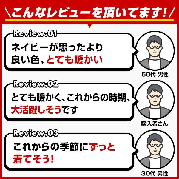 野球 フリース パーカー ジャケット メンズ ミズノプロ フリースフーディ 長袖 フード付き 冬用 防寒ウェア 限定 12JE2K27 ジップアップ ウェア刺繍有料可(W) | Mizuno Pro | 01