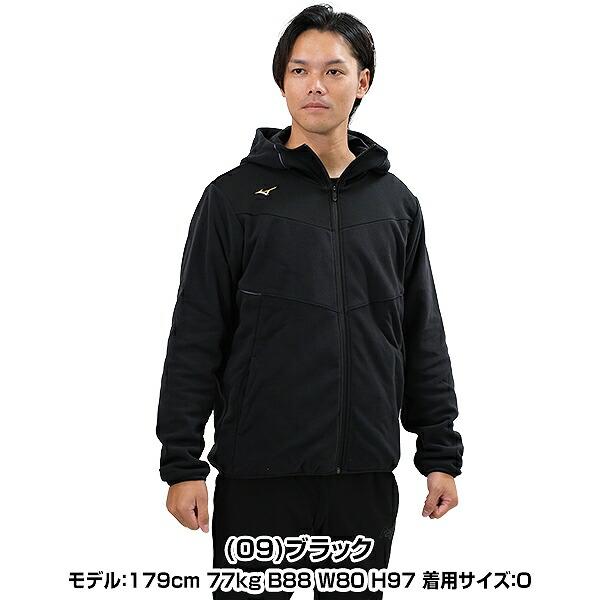 Mizuno Pro 野球 フリース パーカー ジャケット メンズ Mizuno Pro 野球 フリース パーカー ジャケット メンズ