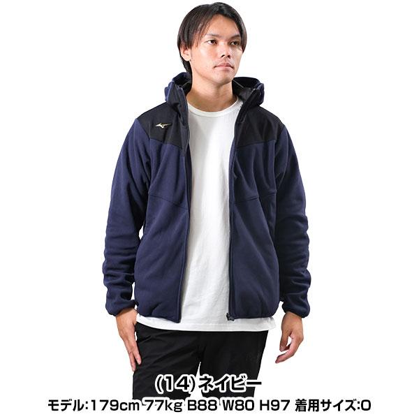 Mizuno Pro 野球 フリース パーカー ジャケット メンズ Mizuno Pro 野球 フリース パーカー ジャケット メンズ