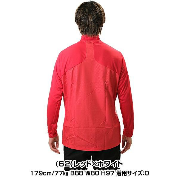 MIZUNO（ミズノ） Vジャン 野球 シャカシャカ 一般用 長袖 シャカアン