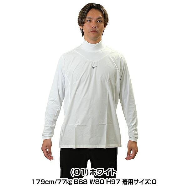MIZUNO ミズノ Vジャン 野球 シャカシャカ 一般用 長袖 MIZUNO ミズノ Vジャン 野球 シャカシャカ 一般用 長袖