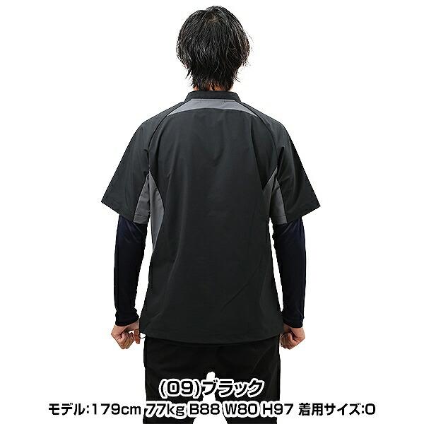 ミズノプロ 野球 トレーニングジャケット 半袖 高校野球対応可能 12JE9J03 一般 大人｜bbtown｜06