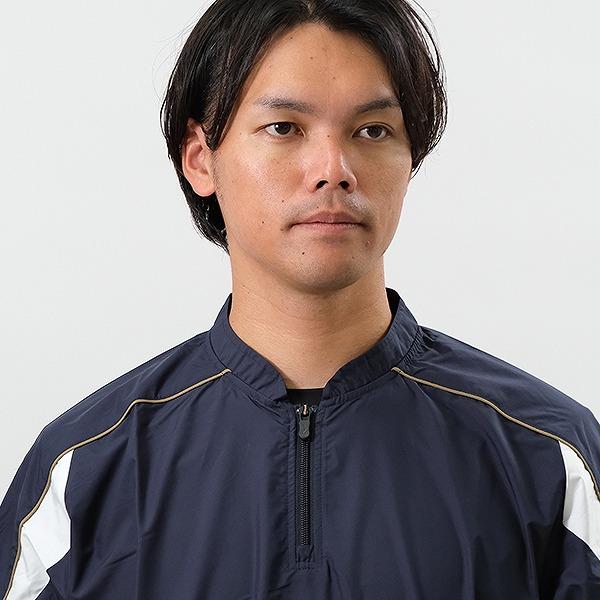 MIZUNO ミズノ 野球 ハーフジップジャケット 大人 半袖 Vジャン MIZUNO ミズノ 野球 ハーフジップジャケット 大人 半袖 Vジャン