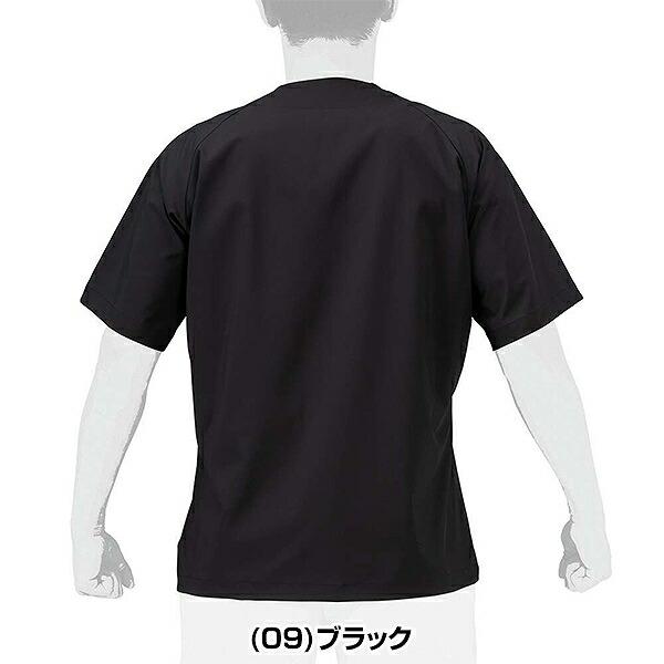 MIZUNO 野球 トレーニングジャケット Tシャツ 大人 ミズノプロ