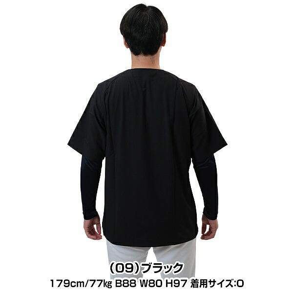 MIZUNO（ミズノ） 野球 トレーニングジャケット Tシャツ 大人