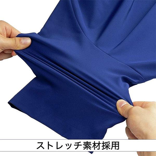 【新品未使用】MIZUNOトレーニングジャケットO sizeネイビー MIZUNO（ミズノ） 野球 トレーニングジャケット Tシャツ 大人