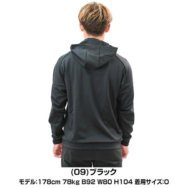 MIZUNO（ミズノ） 野球 パーカー メンズ レディース 男女兼用